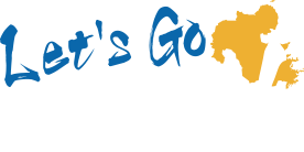 レッツゴーおおいた